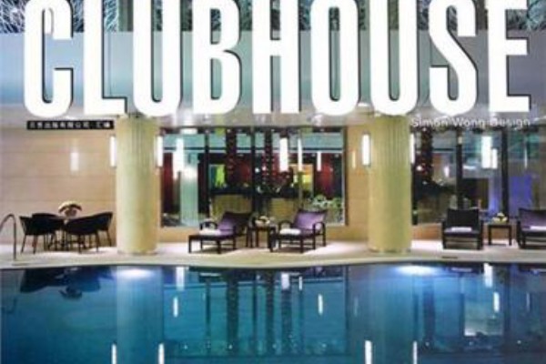 成都桑拿板批发，畅享健康休闲生活(成都市桑拿板批发报价)